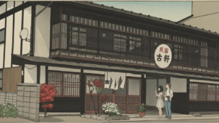 宿泊料金改定のお知らせ